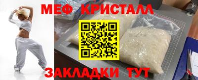 скорость mdpv Азнакаево