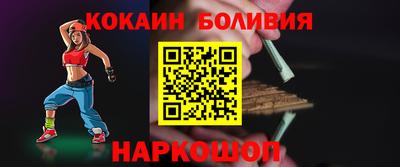 скорость mdpv Азнакаево