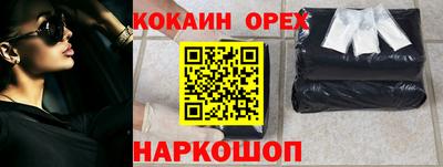скорость mdpv Азнакаево