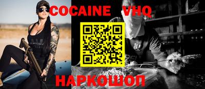 скорость mdpv Азнакаево
