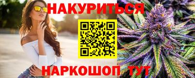 скорость mdpv Азнакаево