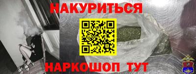 скорость mdpv Азнакаево