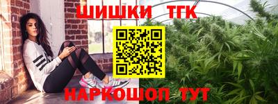 марки nbome Абинск