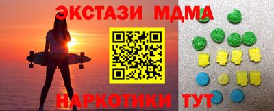 скорость mdpv Азнакаево