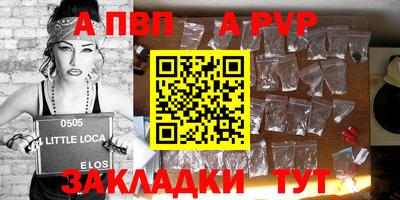 скорость mdpv Азнакаево