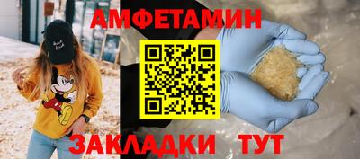 скорость mdpv Азнакаево