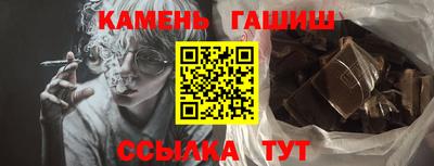 скорость mdpv Азнакаево